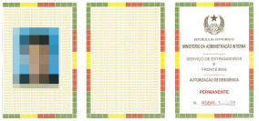 几内亚比绍绿卡正面