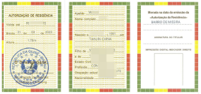 几内亚比绍绿卡反面