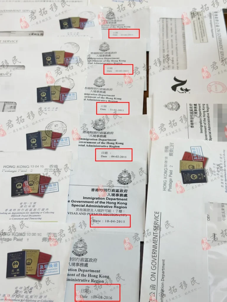 早期香港投资移民案例图
