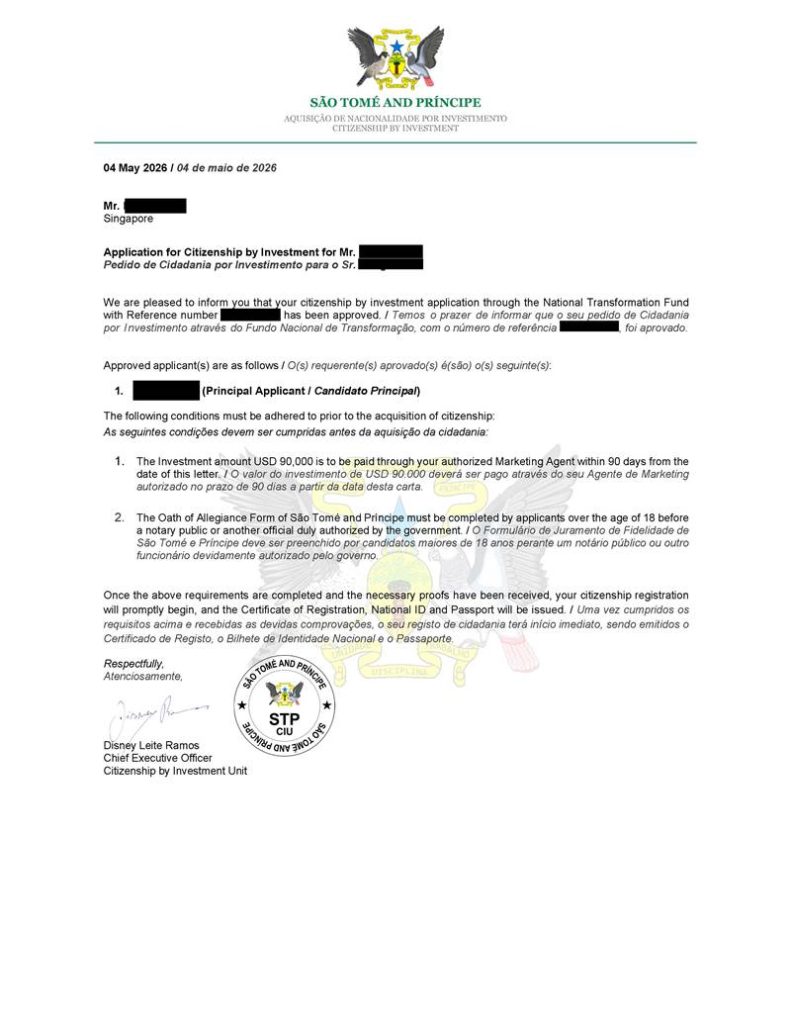 圣多美成功案例原则批准信