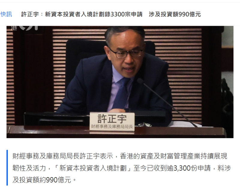 微信图片 20260506100519 1541 1