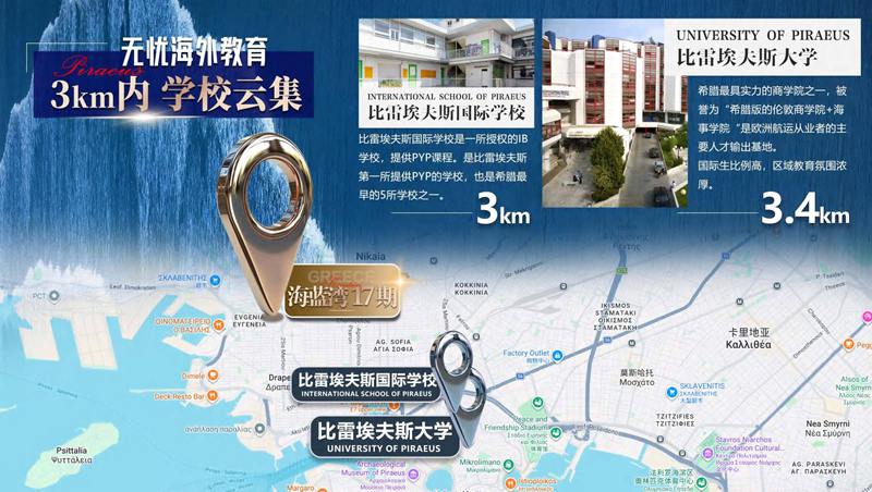 海蓝湾17期 (12) 海蓝湾17期 (12)