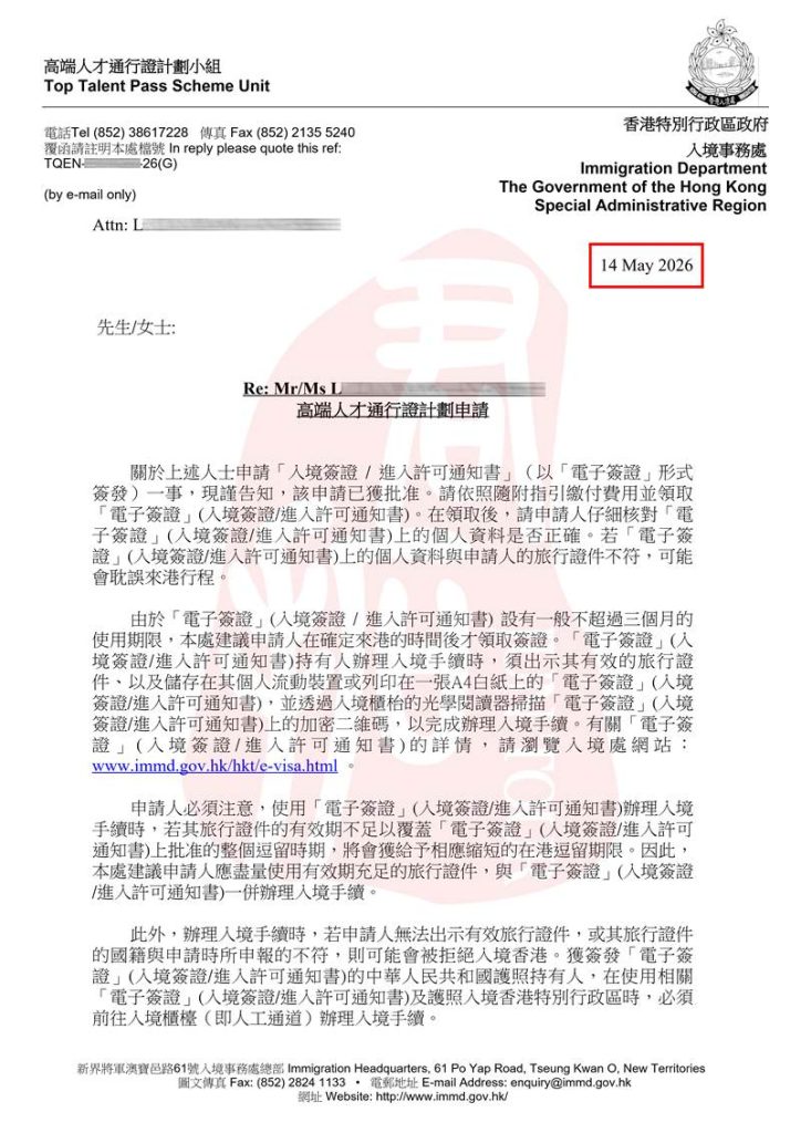高才A (3) 高才A (3)