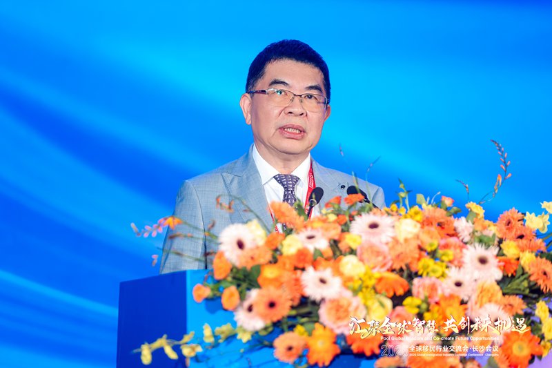 会长发言 会长发言