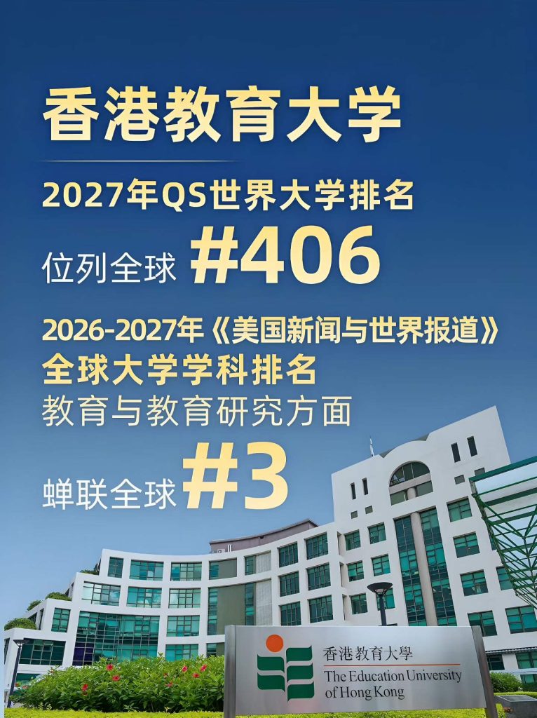 管理学硕士MM（中文授课） (2)